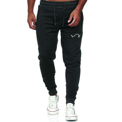 Men Jogger Trousers